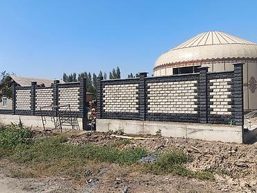 Кладка: Кладка пескоблока Гарантия, Бесплатная консультация, Монтаж Больше 6 лет опыта — 4