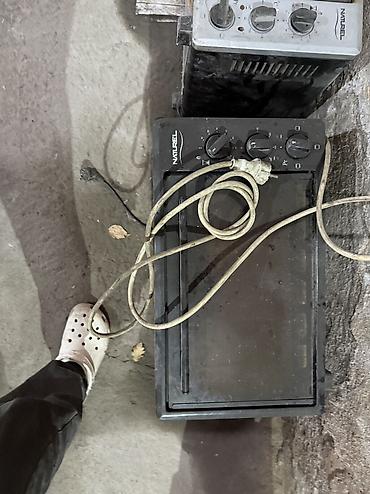 Другие товары для дома: Распродажа всякого разного. Распродажа всякого разного. Цены — 7