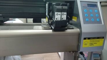 Другое оборудование для швейных цехов: Плоттер для распечатки раскроя. В отличном состоянии — 4
