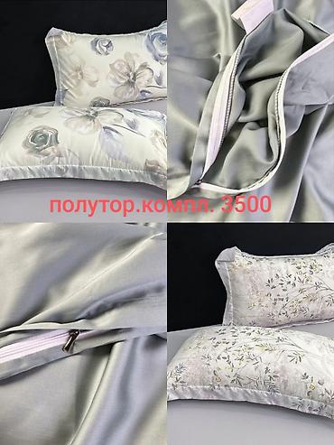 Простыни: Самая низкая цена по городу!!! Tencel!!! Роскошные комплекты с летним at lalafo.kg — 18 Простыни: Самая низкая цена по городу!!! Tencel!!! Роскошные комплекты с летним — 18