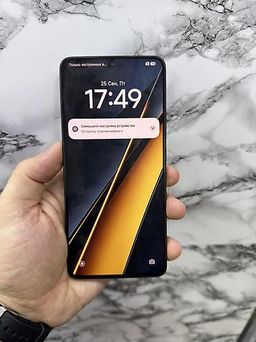 poco x6 бу: Poco X6 Pro, Б/у, 512 ГБ, цвет - Черный, В рассрочку, 2 SIM — 2