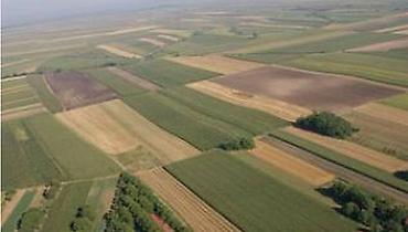 kuce na prodaju uzice: Na prodaju plac 31.92ari broj parcele 4886/2, građevinsko zemljiste — 1