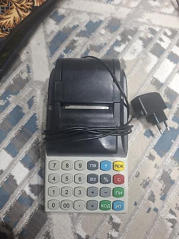 Другое торговое оборудование: Комплект оборудования для магазина/офиса,цена 50тыс сомов есть торг В — 7