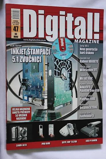 cacanke oglasi: ČASOPIS DIGITAL! MAGAZINE BROJ 47 | Časopis Digital! Magazine Broj — 1
