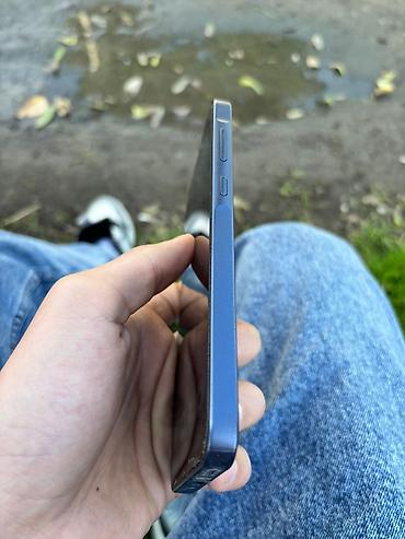 planset satiram: Samsung Galaxy A54 5G, 256 GB, rəng - Mavi — 2