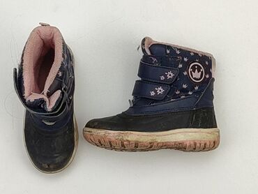 wysokie buty dla dziewczynek: Kozaki 29, Używany