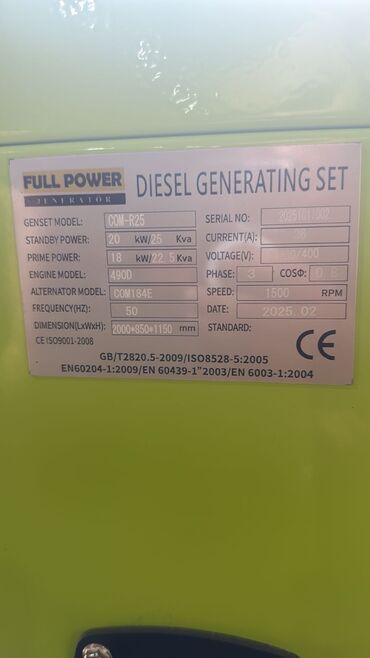 gilan kafel metlax qiymətləri: Satış, Yeni, Dizel, Generator, Fullpower, Pulsuz çatdırılma