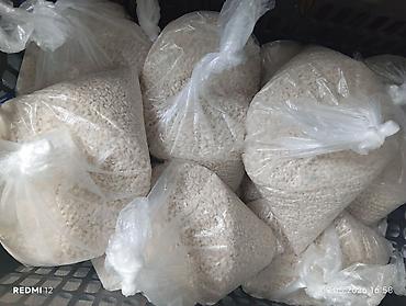 Кондитерские изделия, сладости: Распродажа!!! Супер скидка!!!Продукты питания и сладости: - Шоколад — 3