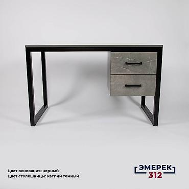 Офисные столы: Стол лофт с тумбой 120х60х75 каспий темный — 2