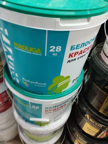 сип панель дома: Суу эмульсиясынан боёк, түсү - Ак