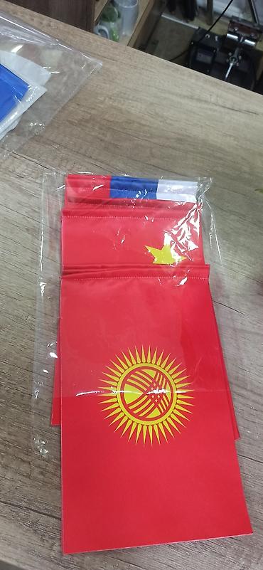 флага: Флажок флагшток для авто, флаг, флажок авто, флага Кыргызстана — 4