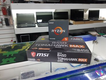 Настольные ПК и рабочие станции: Компьютер, ОЗУ 8 ГБ, Игровой, Новый, Intel Core i7, HDD + SSD — 4