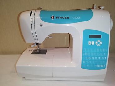 Məhsul: Singer C5205 rəqəmsal tikiş maşını real alıcıya yerində cüzi lalafo.az -da Məhsul: Singer C5205 rəqəmsal tikiş maşını real alıcıya yerində cüzi