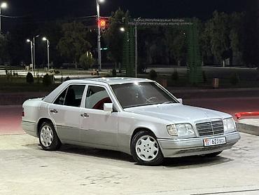 подлокотник 124 мерс: Mercedes-Benz W124: 1994 г., Автомат, Седан — 1