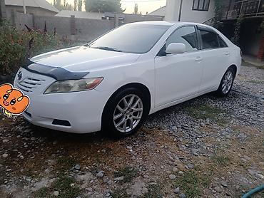 ауди а 6 2004: Toyota Camry: 2006 г., 2.4 л, Автомат, Бензин, Седан — 6