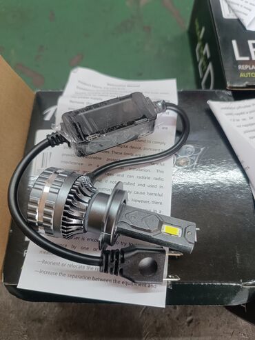 hediye qutusu: Məhsul: h7 LED Headlight – avtomobil farası üçün LED lamp komplekti