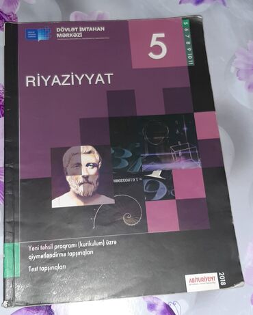 riyaziyyat dusturlari: Riyaziyyat 5 sinif DİM