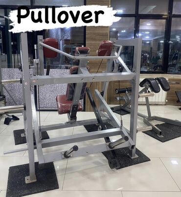 Digər trenajorlar: Ünvan masazır tək təkdə satılır -da lalafo.az — 9 Digər trenajorlar: Ünvan masazır tək təkdə satılır — 9