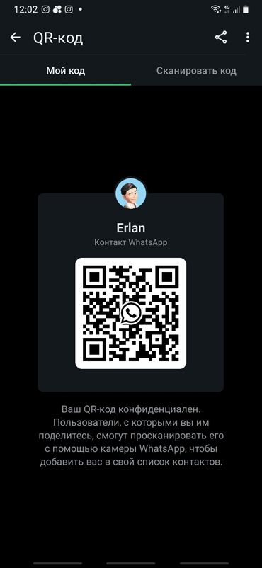 снять на длительный срок частный дом: 30 кв. м, 2 бөлмө