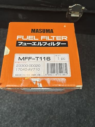1azfse: Топливный фильтр MASUMA MFF-T116 Подходит Nissan Almera 2 поколение — 2