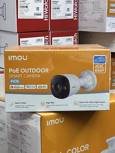 реально: IMOU PoE Outdoor Smart Camera PS3E — уличная умная IP‑камера 4K (8 Мп) — 1