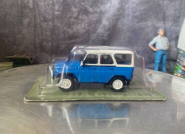 Avtomobil modelləri: 1993 il, 1:43, Dəmir, Ödənişli çatdırılma