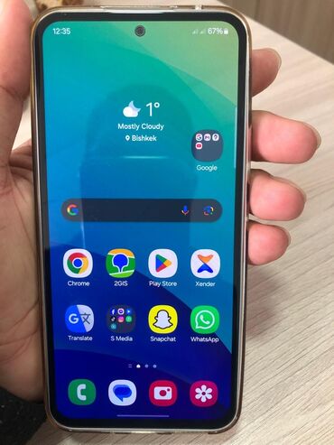 самсунг а 12 телефон: Samsung Galaxy A54 5G, Б/у, 256 ГБ, цвет - Белый, 1 SIM, 2 SIM