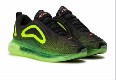 Patike: Patike, Adidas, veličina - 52 — 3