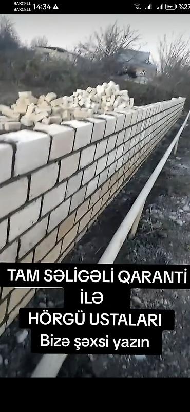 tarsofka qiymeti: Tikinti və Təmir.Hörgü, suvaq, şpaklovka, beton və tamet işləri. ​Bağ — 2