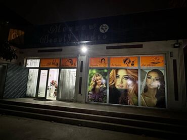 Kommersiya daşınmaz əmlakının satışı: Babək prospekti, Acsess bankın arxasında, 300 kv sahəsi olan gözəllik — 6