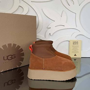 Čizme: Čizme, 37 — 5