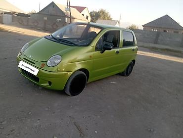 матиз экран: Daewoo Matiz: 2013 г., 0.8 л, Автомат, Бензин, Хэтчбэк — 3