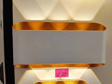 smart light: Настенный светильник LED - Тип: декоративный бра с двусторонним — 2