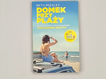 Książki: Książka, gatunek - Powieść, stan - Bardzo dobry