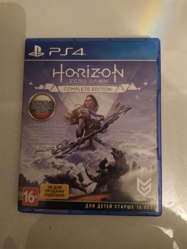 PS4 (Sony Playstation 4): Horizon 10 manat