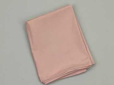Pościel i akcesoria: Pillowcase, 74 x 48, kolor - Różowy, stan - Dobry