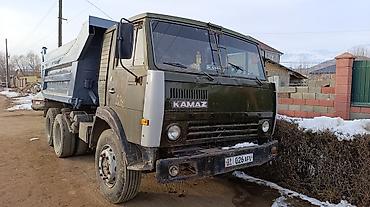 Грузовики: Грузовик, Стандарт — 10