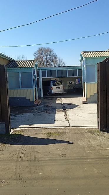 комната ак ордо: Продаю два дома на одном участке,15соток со всеми хоз постройками. В — 4
