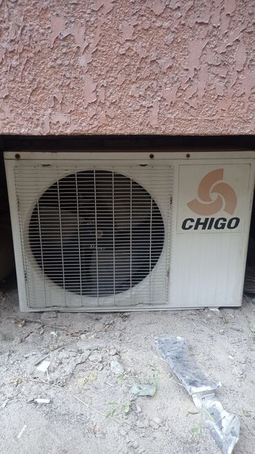 пульт на кондиционер chigo: Кондиционер Chigo