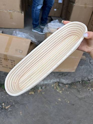 Другое оборудование для пищевой промышленности: Формы из древесины лозы для расстойки теста Ищете идеальные условия — 5