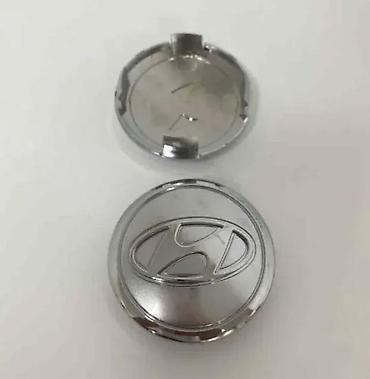 Gume i felne: ČEPOVI POKLOPCI ZA FELNE HYUNDAI 65 MM / 58 MM - SIVI | ORIGINALNI — 1