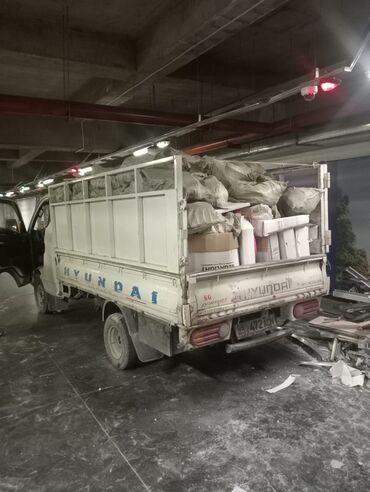 Демонтажные работы: Разбор полов, Снятие потолков, Демонтаж крыш | Железобетонная стена, Деревянная стена, Демонтаж встроенных шкафов | Снятие шпатлевки, Снятие реечных потолков, Снятие подвесных потолков | Демонтаж линолеума, Демонтаж плинтуса, Демонтаж кафельной плитки | Металлочерепичная кровля, Мягкая кровля, Кровля из профнастила Больше 6 лет опыта — 6