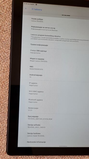 Tableti: Tablet lenovo nov skoro nema mane nema ostecenja,sve radi veliki 10.1 — 5