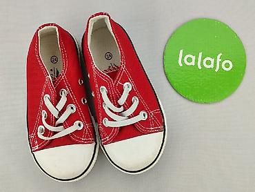 brazowe trampki: Trampki 24, Używany — 2