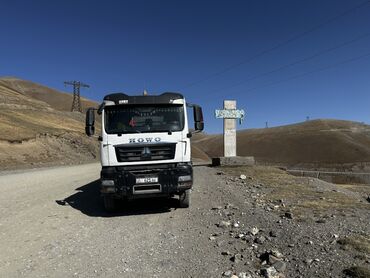 Грузовики: Грузовик, Howo, Стандарт, 5 т, Новый — 4