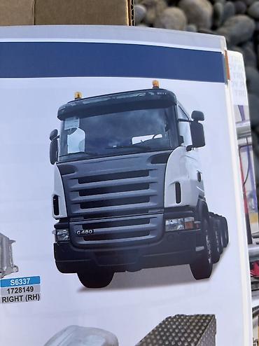 argb controller: Комплект наружных зеркал для грузовиков Scania Описание: - Пара — 3
