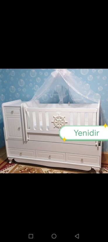 оконные рамы бу: Oğlan və qız üçün, Beşik