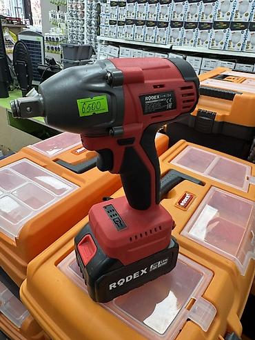 rodex: Аккумуляторный ударный гайковёрт RODEX RDX3094 - Тип: ударный — 2