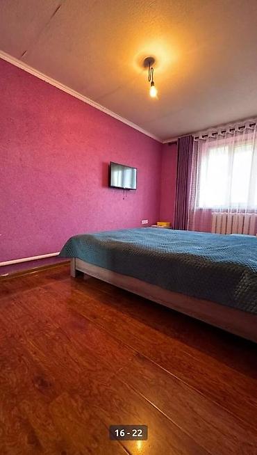 Продажа коттеджей и домов: 🏙️ Продаётся: Дом с участком 2-этажа+цокольный — 160м2 📍 Локация — 9