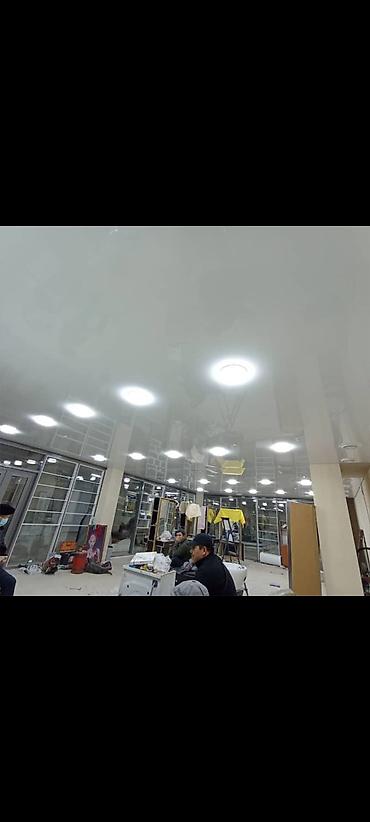 Керме шыптар Жылтырак, Жылтырабаган, 3D потолоктор Монтаждоо, Кепилдиги, Демонтаждоо — 2